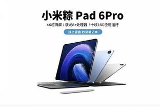 必威体育手机登入截图0